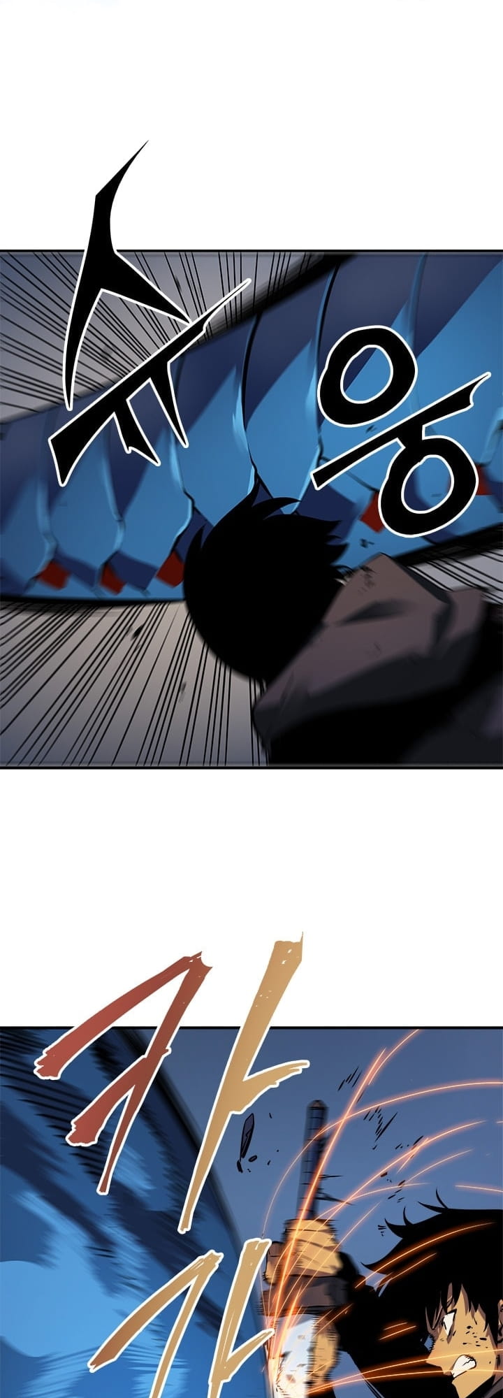 Solo Leveling, Chapter 16 image 10